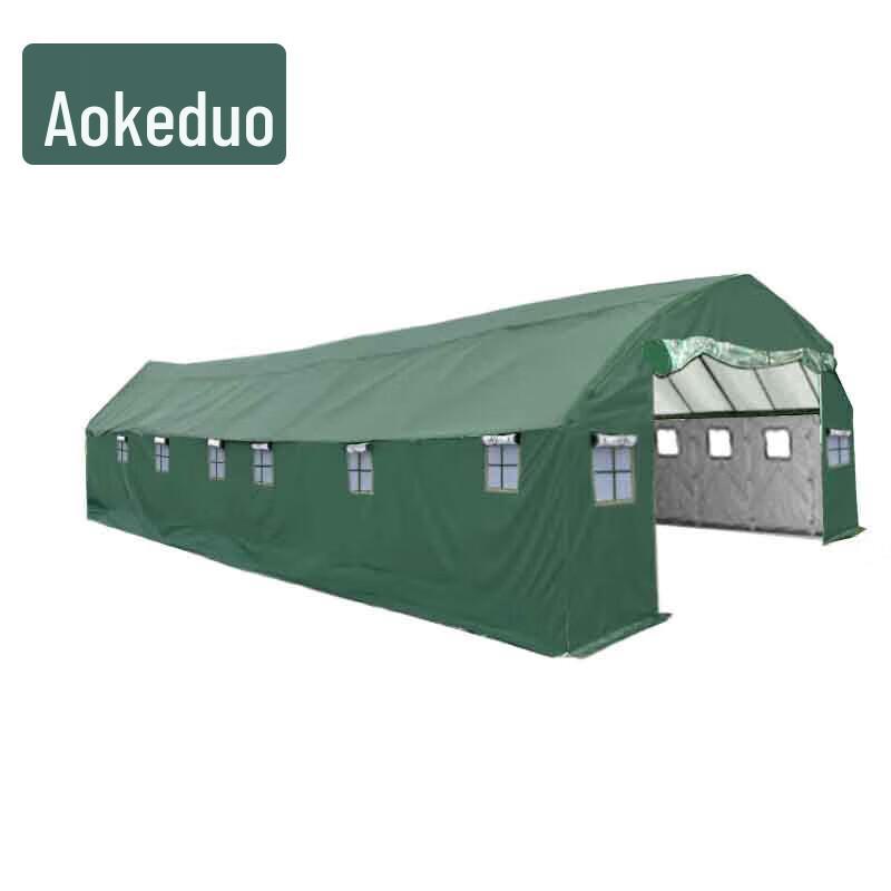 Aokedu Car Repair Arch Tent
Aokedu Car Repair Arch Tent
