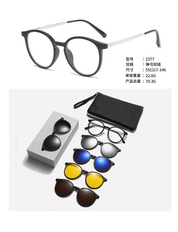 Metal Temple Magnetic Sleeve Glasses Women S Polarized Sunglasses Retro Sunglasses Clip Myopia Dual-Purpose Driving pc material frame + 5 clips
Metal Temple Magnetic Sleeve Glasses Women S Polarized Sunglasses Retro Sunglasses Clip Myopia Dual-Purpose Driving pc material frame + 5 clips