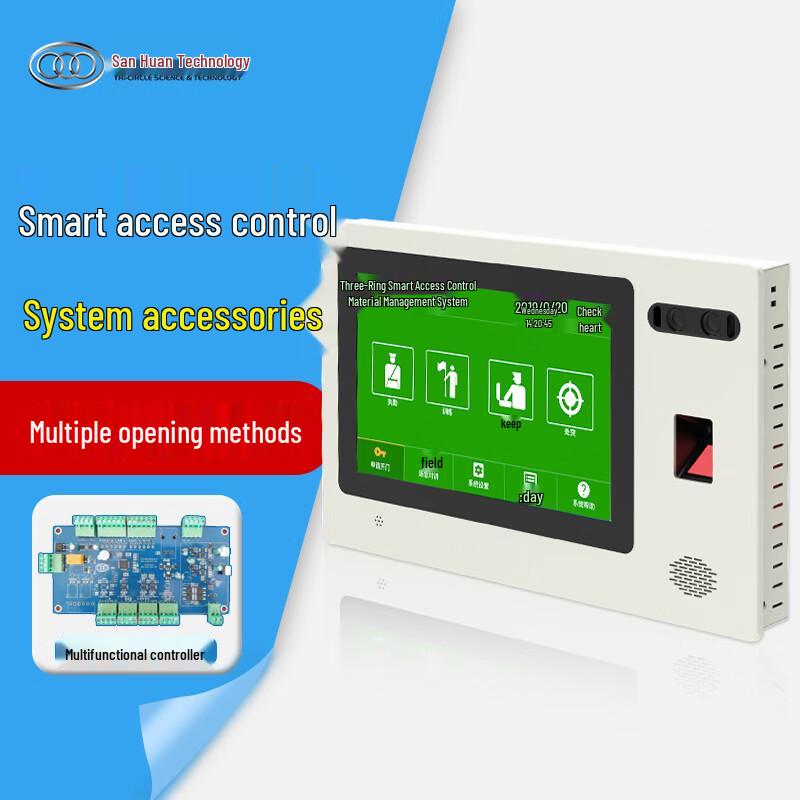 San Huan Fingerprint Face Access Control Multifunction Controller CN plug (adapter included)
San Huan Fingerprint Face Access Control Multifunction Controller CN plug (adapter included)
