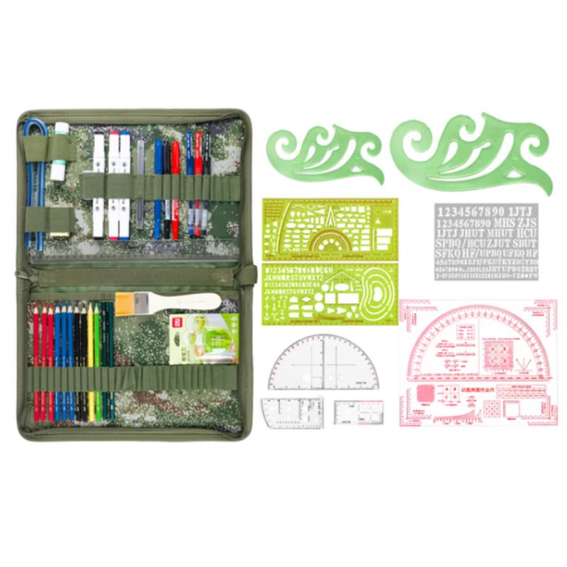 Xuefeng Fox Topographic Map Reading & Command Ruler Kit
Xuefeng Fox Topographic Map Reading & Command Ruler Kit