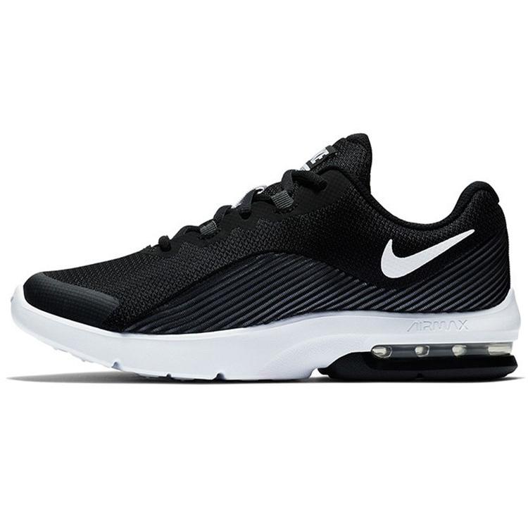 Nike Air Max Advantage 2 Black White GS AH3432-002 35.5
Nike Air Max Advantage 2 Black White GS AH3432-002 35.5