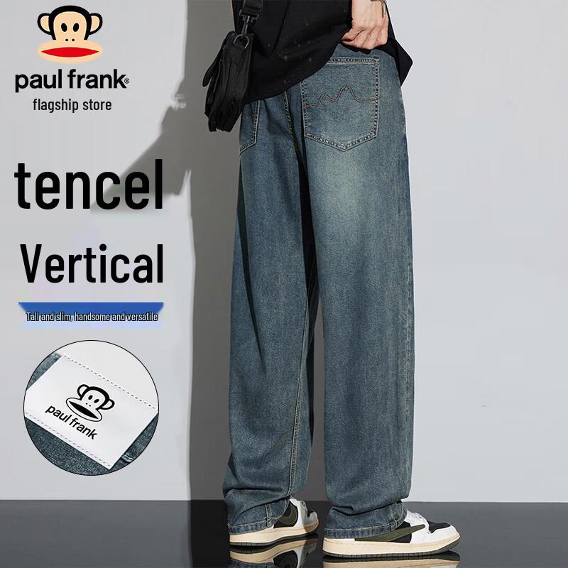 Paul Frank Men s Loose-Fit Summer Ice Silk Tencel Lyocell Jeans 32
Paul Frank Men s Loose-Fit Summer Ice Silk Tencel Lyocell Jeans 32