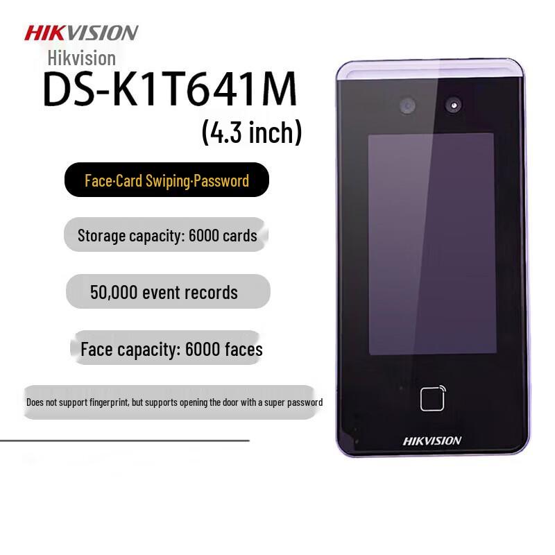 Hikvision DS-K1T641AMF Face Recognition Access Terminal CN plug (adapter included)
Hikvision DS-K1T641AMF Face Recognition Access Terminal CN plug (adapter included)