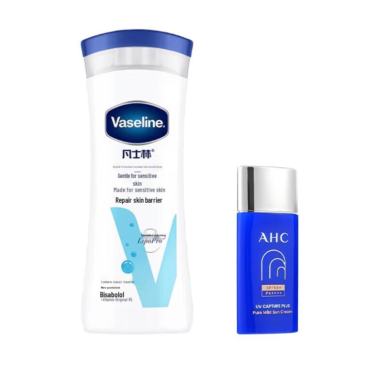 Vaseline Gentle Skincare Duo Set
Vaseline Gentle Skincare Duo Set