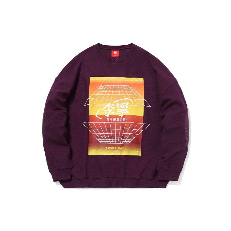 Li Ning Paris Fashion Week Logo Plaid Pattern Printed Free Round Neck Pullover Hoody Men sweatshirt Strong-Purple AWDQ865-1 M
Li Ning Paris Fashion Week Logo Plaid Pattern Printed Free Round Neck Pullover Hoody Men sweatshirt Strong-Purple AWDQ865-1 M