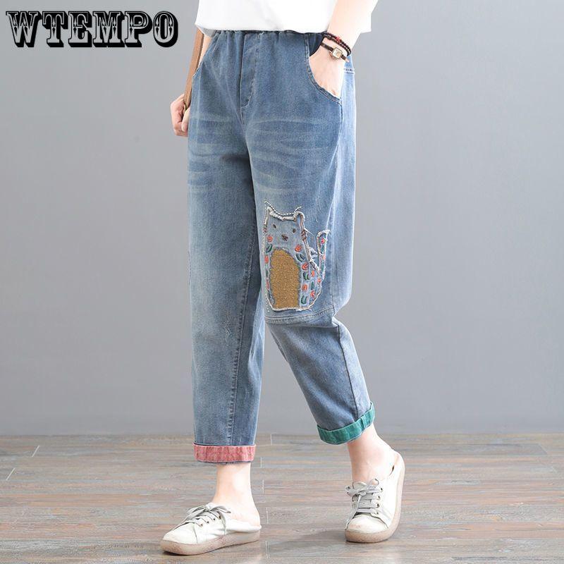 Women s Jeans Spring/Summer New Korean Edition Cartoon Embroidered Patch Nine Point Pants Haren Pants 3XL
Women s Jeans Spring/Summer New Korean Edition Cartoon Embroidered Patch Nine Point Pants Haren Pants 3XL