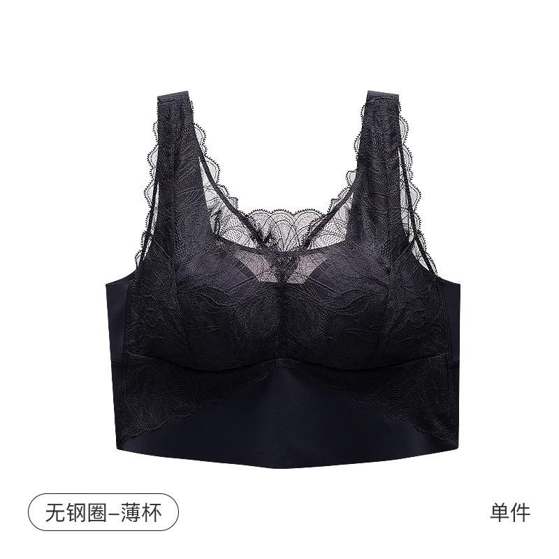 Bust lace bra beautiful back close breasts gather anti-sagging women s bra summer thin 2XL(90BCD) чорний
Bust lace bra beautiful back close breasts gather anti-sagging women s bra summer thin 2XL(90BCD) чорний
