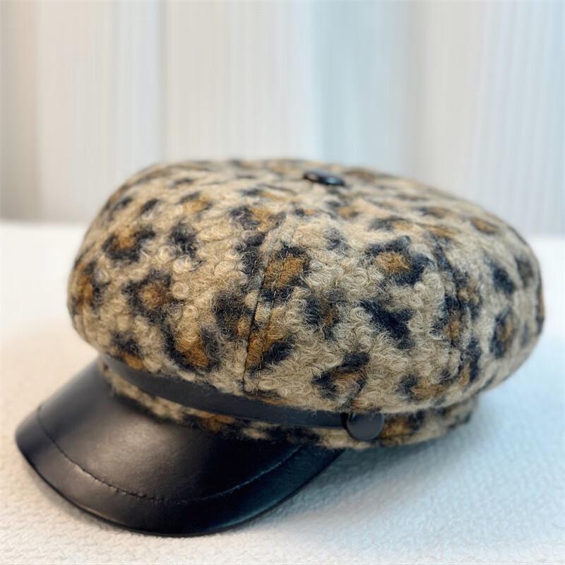 Lishi Women s Plush Leopard Print Newsboy Cap
Lishi Women s Plush Leopard Print Newsboy Cap