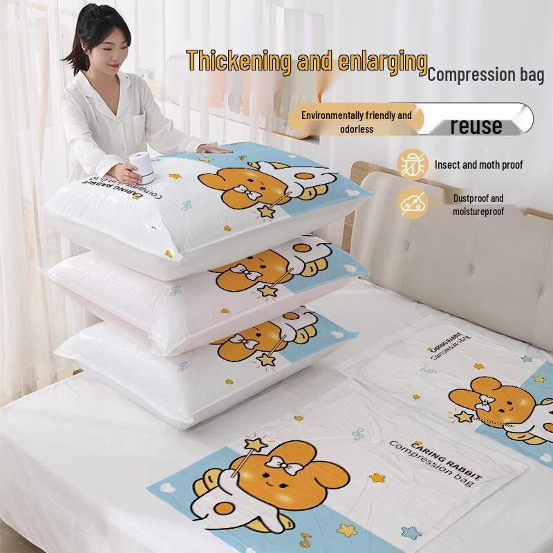 JINGRUIXIANG Lucky Rabbit Vacuum Storage Bag Set
JINGRUIXIANG Lucky Rabbit Vacuum Storage Bag Set