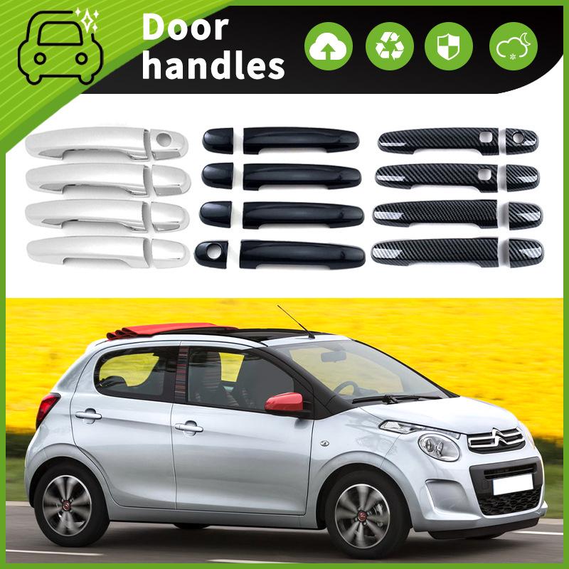 Citroen C1 15-22 Наклейки декоративные на ручки дверей против царапин
Citroen C1 15-22 Наклейки декоративные на ручки дверей против царапин