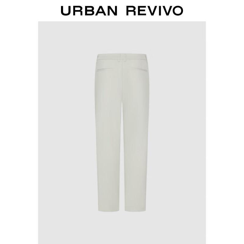 UR Men s 2025 Spring Solid Color Tapered Carrot Pants
UR Men s 2025 Spring Solid Color Tapered Carrot Pants