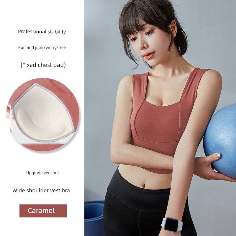 Sports Sling Vest Women s Quick-Drying High Elastic Belt Chest Pad Yoga Workout Bra Intimates Outwear Back Shaping Shockproof Push up Upgraded caramel XL
Sports Sling Vest Women s Quick-Drying High Elastic Belt Chest Pad Yoga Workout Bra Intimates Outwear Back Shaping Shockproof Push up Upgraded caramel XL