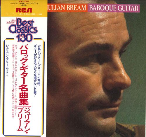LP Record JULIAN BREAM Baroque Guitar RX2387 RCA RED SEAL 1979 Japan Obi Classical Used
LP Record JULIAN BREAM Baroque Guitar RX2387 RCA RED SEAL 1979 Japan Obi Classical Used