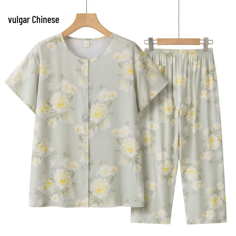Women s Summer Floral Cardigan Two-Piece Set XL
Women s Summer Floral Cardigan Two-Piece Set XL