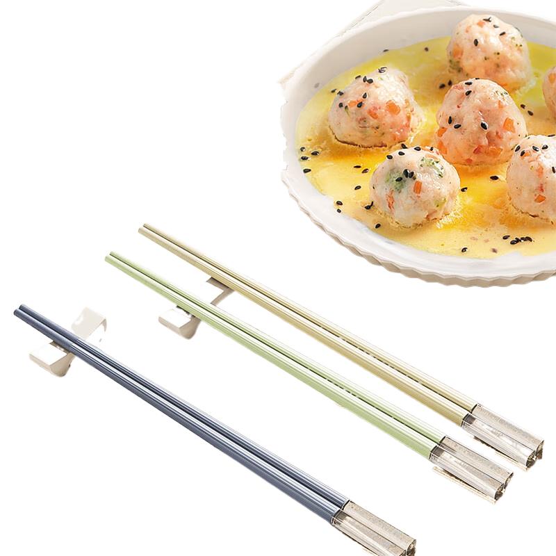 German Pool Creative Alloy Chopsticks
German Pool Creative Alloy Chopsticks