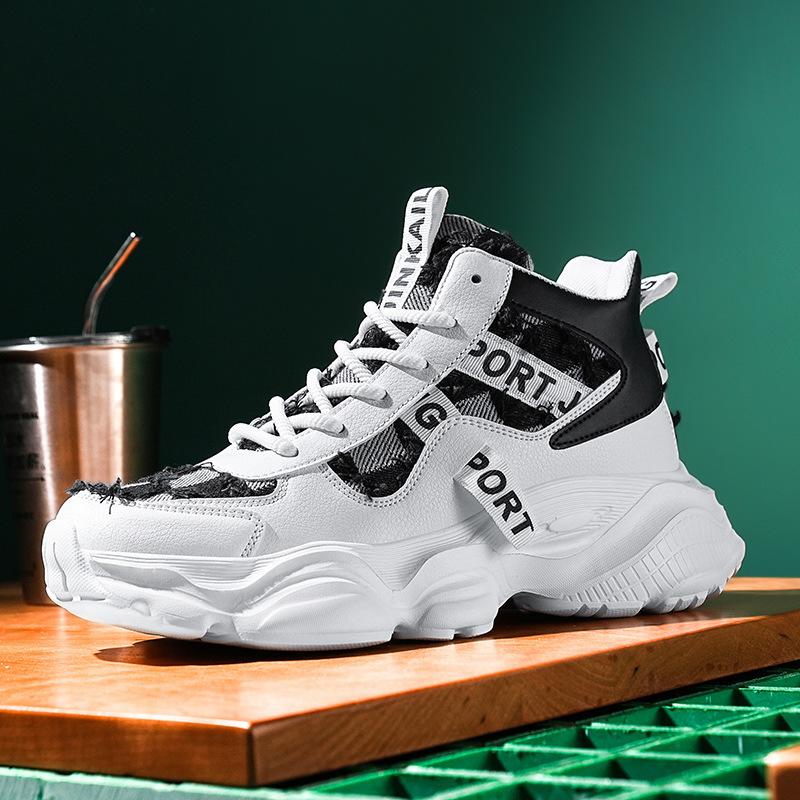 Internet celebrity new men s shoes 2025 autumn new Korean version of the tide student casual platform sports shoes dad shoes running shoes 44
Internet celebrity new men s shoes 2025 autumn new Korean version of the tide student casual platform sports shoes dad shoes running shoes 44