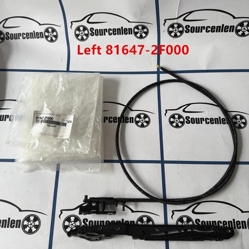 Brand New Sunroof Guide For Hyundai I20 Elantra HD Accent I30 Kia Rio Soul Cerato 816472F000 816482F000 Left 81647-2F000
Brand New Sunroof Guide For Hyundai I20 Elantra HD Accent I30 Kia Rio Soul Cerato 816472F000 816482F000 Left 81647-2F000