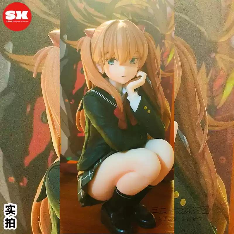 Academic-Style Squatting Asuka Figure - Anime Girl Collectible Model Desktop Pc Case Decoration Gift
Academic-Style Squatting Asuka Figure - Anime Girl Collectible Model Desktop Pc Case Decoration Gift
