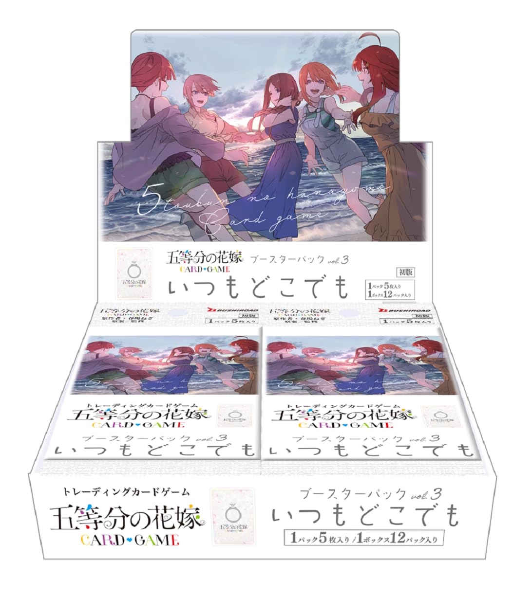 Набор бустеров для карточной игры «Quintessential Quintuplets» Always Anywhere 12 упаковок BOX vol.3
Набор бустеров для карточной игры «Quintessential Quintuplets» Always Anywhere 12 упаковок BOX vol.3