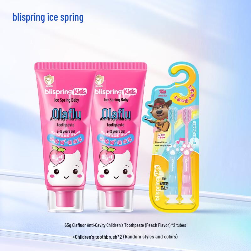 Ice Spring Olafluor Kids Toothpaste & Toothbrush Set
Ice Spring Olafluor Kids Toothpaste & Toothbrush Set