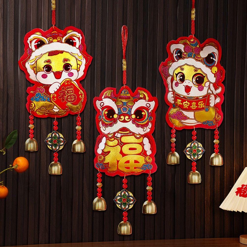 Traditional Snake Year Lucky Bells Pendant Red Spring Festival Supplies Car Decoration Style 1
Traditional Snake Year Lucky Bells Pendant Red Spring Festival Supplies Car Decoration Style 1