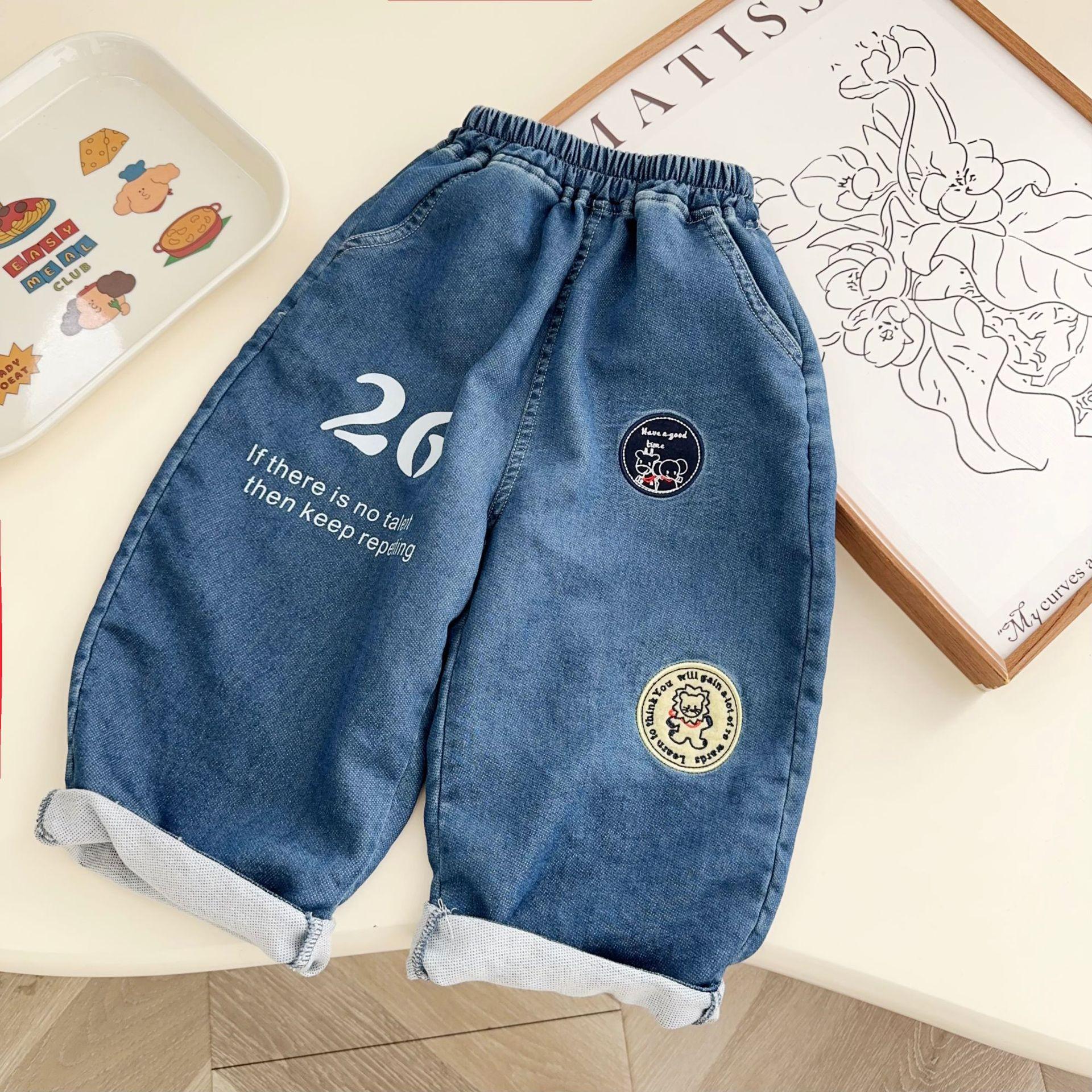 Boys Letter Print Long Pants - Spring 2026 Collection for Small and Medium Children 90cm
Boys Letter Print Long Pants - Spring 2026 Collection for Small and Medium Children 90cm