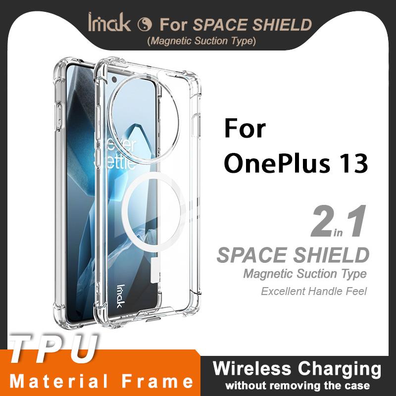 Чохол для телефону OnePlus 13 5G Ударостійкий Soft Space Magnetic Case IMAK OnePlus 13 5G білий
Чохол для телефону OnePlus 13 5G Ударостійкий Soft Space Magnetic Case IMAK OnePlus 13 5G білий