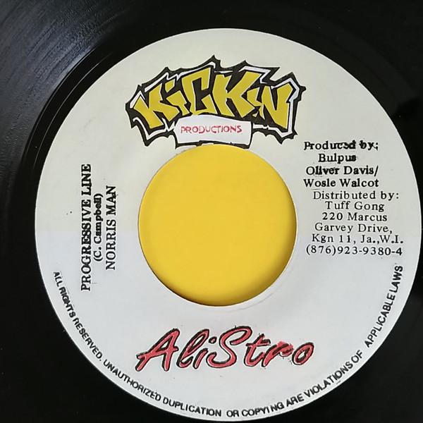 7inch Record NORRISMAN - Progressive Line NONE Kickin Producti 1999 Jamaica Reggae, Ska & Dub Used
7inch Record NORRISMAN - Progressive Line NONE Kickin Producti 1999 Jamaica Reggae, Ska & Dub Used
