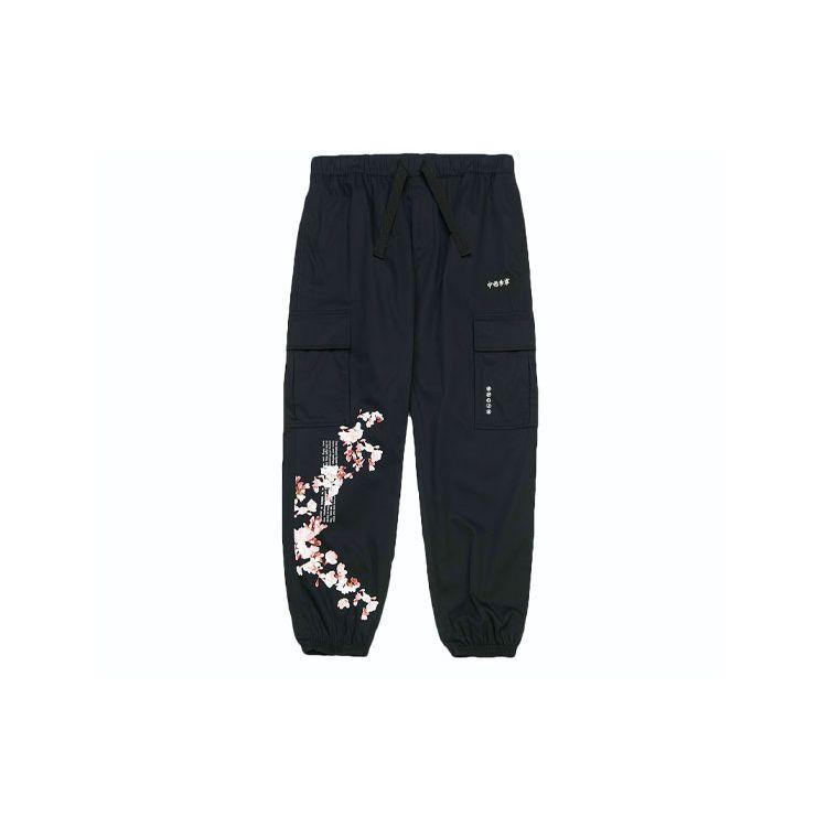 Мужские свободные спортивные брюки Li Ning Sakura Series с манжетами, черные AKXR417-1 XL
Мужские свободные спортивные брюки Li Ning Sakura Series с манжетами, черные AKXR417-1 XL