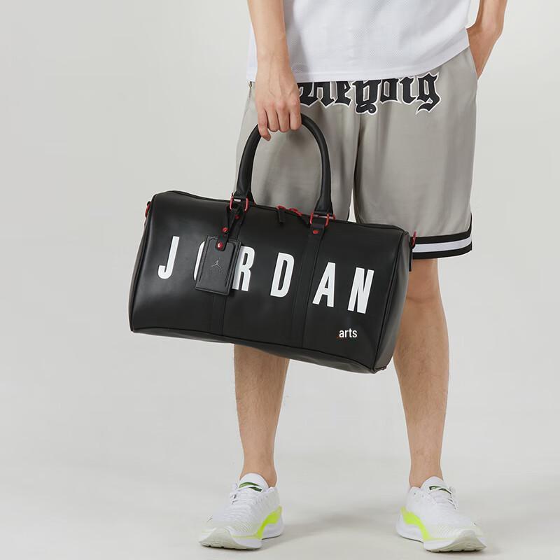 Nike Unisex Sports Lifestyle Duffle Bag One Size
Nike Unisex Sports Lifestyle Duffle Bag One Size