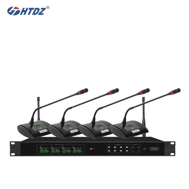 HTDZ DAN3301 Video Conferencing Audio Device (CN version)
HTDZ DAN3301 Video Conferencing Audio Device (CN version)
