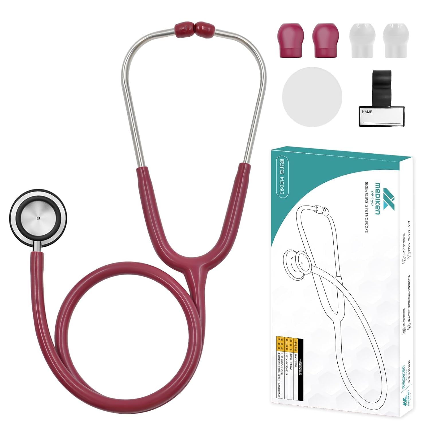 Allmedi Двухголовый Двусторонний Стетоскоп Маджента
Allmedi Двухголовый Двусторонний Стетоскоп Маджента