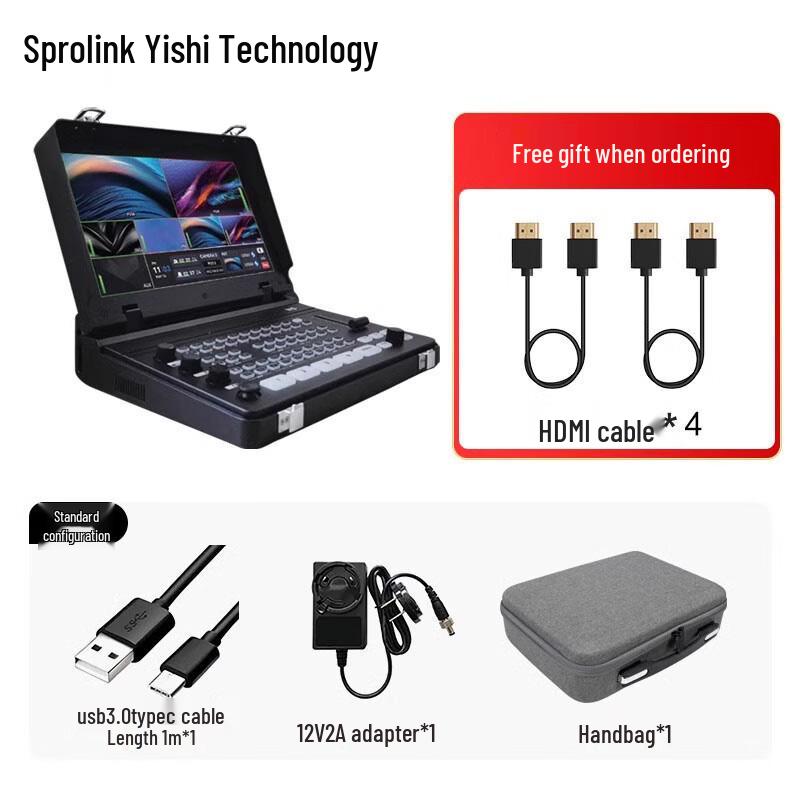 NeoLIVE Yishi N5/N5S Director Console: Four/Eight-Channel Broadcast Switcher
NeoLIVE Yishi N5/N5S Director Console: Four/Eight-Channel Broadcast Switcher