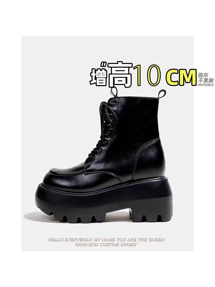 Fashion British-style round-toed, thick-heeled, thick-soled height-increasing ankle boots 2025 autumn/winter new fashion women s boots 34 чёрный
Fashion British-style round-toed, thick-heeled, thick-soled height-increasing ankle boots 2025 autumn/winter new fashion women s boots 34 чёрный