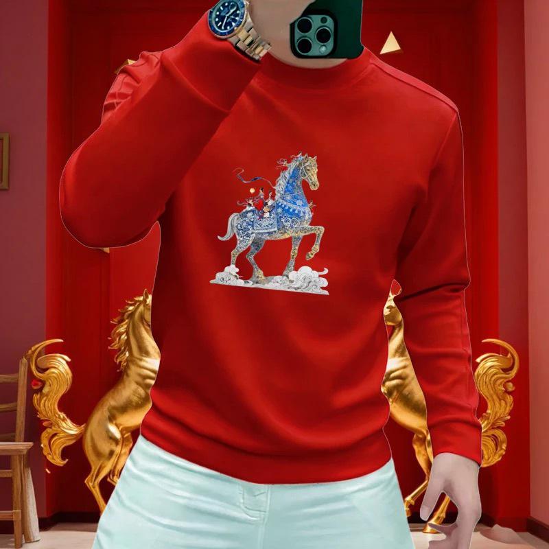 Men’s Wine Red Year of the Horse Hoodie – National Trend Style Long Sleeve Casual Top with Fashionable Print XL
Men’s Wine Red Year of the Horse Hoodie – National Trend Style Long Sleeve Casual Top with Fashionable Print XL