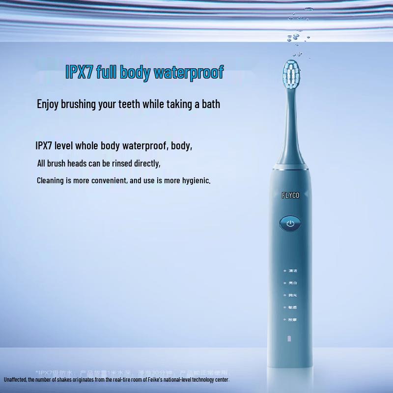 FLYCO FT7105 Smart Sonic Electric Toothbrush CN plug (adapter included)
FLYCO FT7105 Smart Sonic Electric Toothbrush CN plug (adapter included)