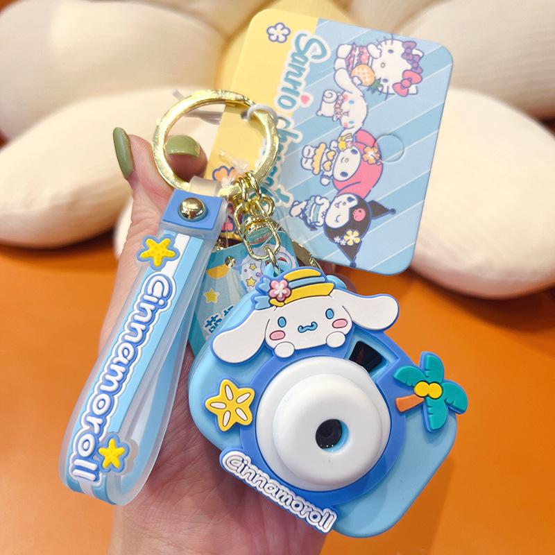 Projection Camera Keychain Children S Cute Kulomi Yugui Dog Bag Pendant Women S Exquisite Jewelry
Projection Camera Keychain Children S Cute Kulomi Yugui Dog Bag Pendant Women S Exquisite Jewelry