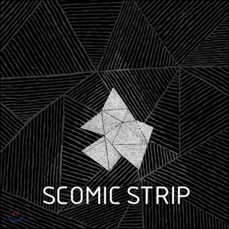 Scomic Strip Vol. 1 - Scomic Strip
Scomic Strip Vol. 1 - Scomic Strip