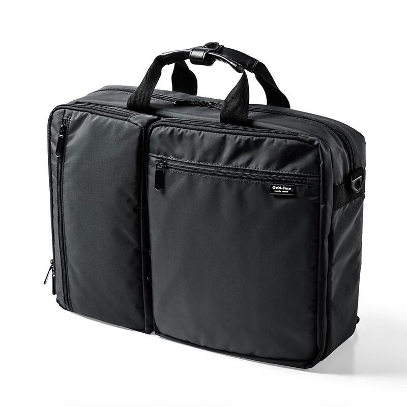 Yamaya 3-Way Lightweight Business Laptop Bag
Yamaya 3-Way Lightweight Business Laptop Bag