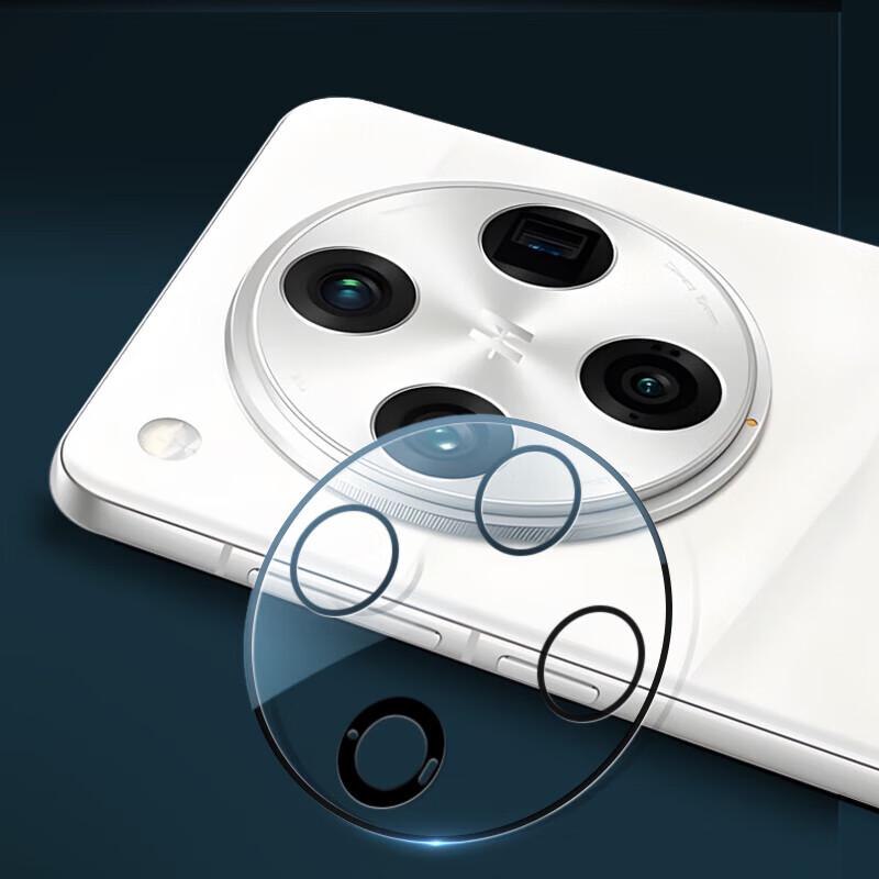 OPPO Find X8 Camera Lens Protector
OPPO Find X8 Camera Lens Protector