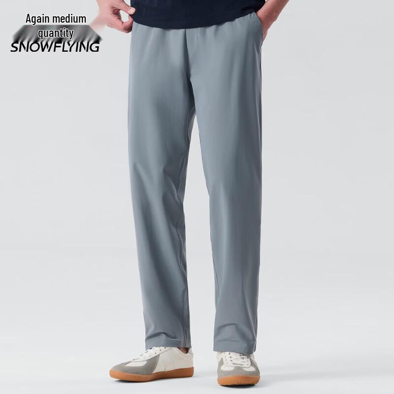 Snowflying Men s Ice Silk Casual Quick-Dry Pants L
Snowflying Men s Ice Silk Casual Quick-Dry Pants L