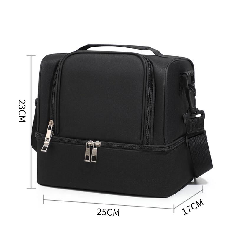 Cheng You Double-Layer Insulated Lunch Bag
Cheng You Double-Layer Insulated Lunch Bag