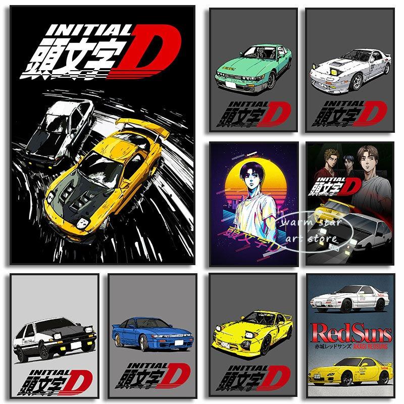 Initial D Poster Anime Initial Drift Car AE86 TAKUMI Jdm Car Wall Art Kawaii Room Decor Quality Canvas Painting Home Decoration 21cm×30cm NoFrame
Initial D Poster Anime Initial Drift Car AE86 TAKUMI Jdm Car Wall Art Kawaii Room Decor Quality Canvas Painting Home Decoration 21cm×30cm NoFrame