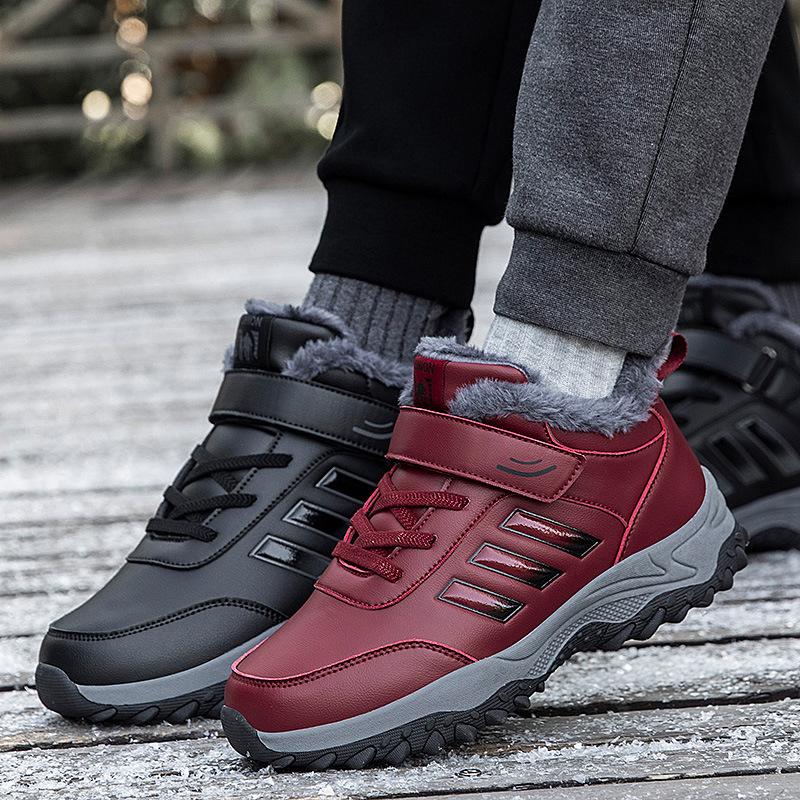Leather thickened large cotton shoes mother female elderly shoes plush warm cotton middle-aged and elderly father snow boots non-slip walking shoes 45
Leather thickened large cotton shoes mother female elderly shoes plush warm cotton middle-aged and elderly father snow boots non-slip walking shoes 45