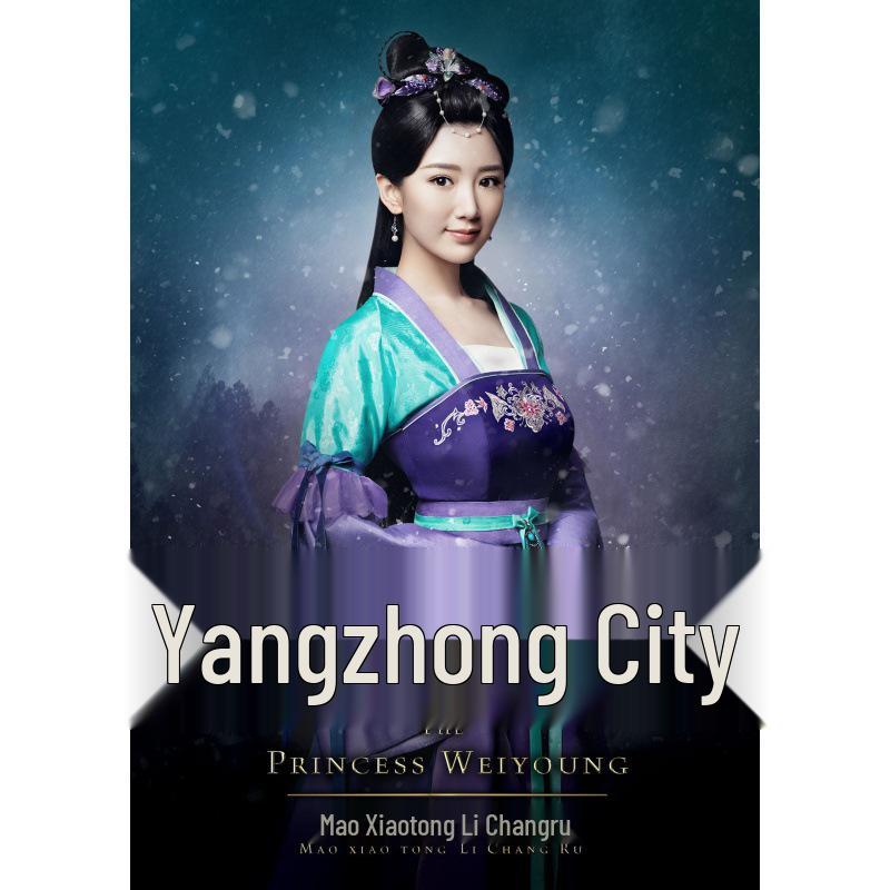Princess Weiyang Tang Yan Luo Jin Decorative Wall Poster with Photo Frame for Bedroom or Study Yellow Kraft Paper (No Glue) 30X42 cm
Princess Weiyang Tang Yan Luo Jin Decorative Wall Poster with Photo Frame for Bedroom or Study Yellow Kraft Paper (No Glue) 30X42 cm