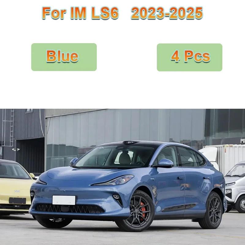 4PCS Car Mud Flaps For IM LS6 Accessories MG IM6 2025 2024 Auto Mudguards Splash Guard Front Rear Fenders External Parts синій
4PCS Car Mud Flaps For IM LS6 Accessories MG IM6 2025 2024 Auto Mudguards Splash Guard Front Rear Fenders External Parts синій