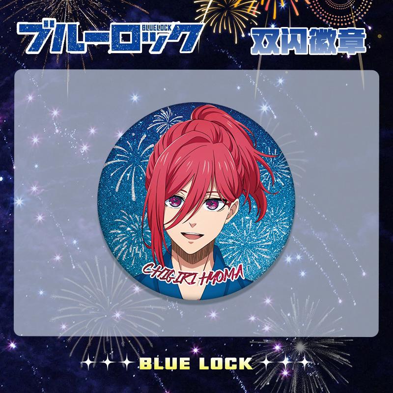 Blue Lock Double Flash Badge Pet Pin 249-254 75mm 58mm Anime Manga Cosplay Accessories Bulk Supply 58mm
Blue Lock Double Flash Badge Pet Pin 249-254 75mm 58mm Anime Manga Cosplay Accessories Bulk Supply 58mm