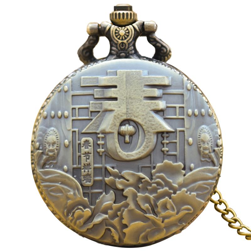 The Spring Festival Of The East Symbolizes The New Year And The New Beginning Is Full Of Beautiful Necklace Gift Collection бронзовый
The Spring Festival Of The East Symbolizes The New Year And The New Beginning Is Full Of Beautiful Necklace Gift Collection бронзовый