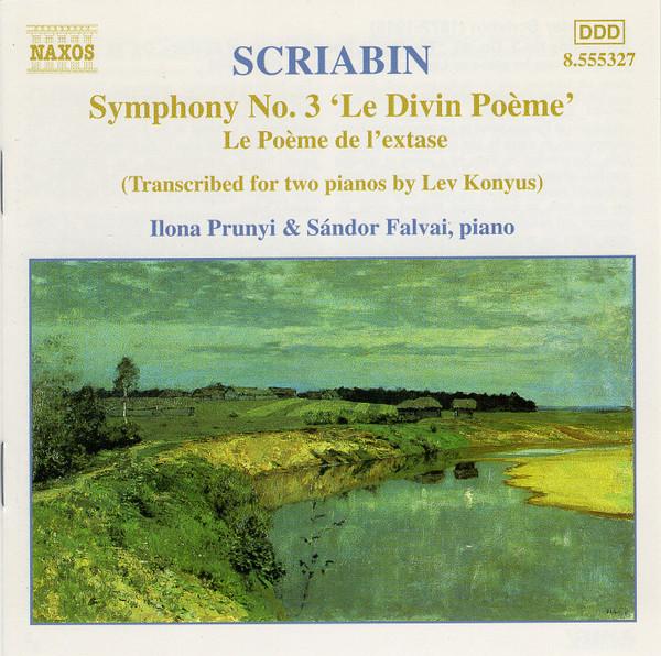 CD SCRIABIN, A. - Piano Transcriptions 8555327 Naxos 2000 Non Japan Classical Used
CD SCRIABIN, A. - Piano Transcriptions 8555327 Naxos 2000 Non Japan Classical Used