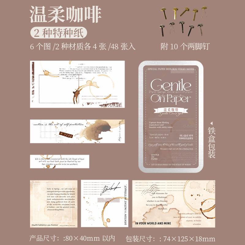 Journal GO 48pcs/box Creative Scrapbooking DIY Material Paper Steel Box Packed Collage Decor Paper Diary Album Junk Journal
Journal GO 48pcs/box Creative Scrapbooking DIY Material Paper Steel Box Packed Collage Decor Paper Diary Album Junk Journal